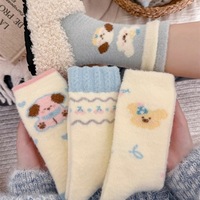 Chaussettes d'intérieur épaisses et chaudes pour femmes, motif chien de dessin animé en forme de cœur, pour l'automne et l'hiver