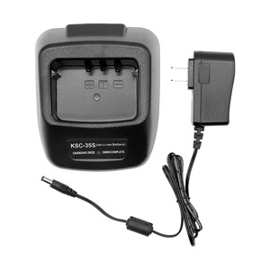 <b>Two</b> <b>Way</b> <b>Radio</b> KSC-35S Fast Rate Desktop Single Unit Charger for Kenwood TK3207 TK3407 U100D <b>Radios</b> - Product Image 1