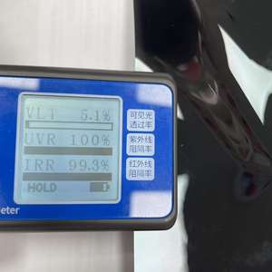 نانو سيراميك كربون نافذة Peliculas Para fentanas De Autos مظلمة شفافة من الداخل لون نافذة السيارة - Product Image 2