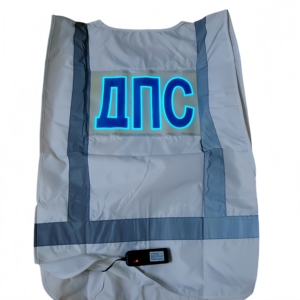 Chaleco de Seguridad <span class=keywords><strong>EL</strong></span> para Rescate de Emergencia y Operaciones Nocturnas. Luz <span class=keywords><strong>EL</strong></span> Activa, Visible a Distancia. Guardián para Cada Turno Nocturno - Product Image 2