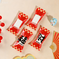 Sacs de cuisson festifs pour le Nouvel An - Sachets scellables à la machine pour nougat, bonbons et biscuits (lot en vrac)