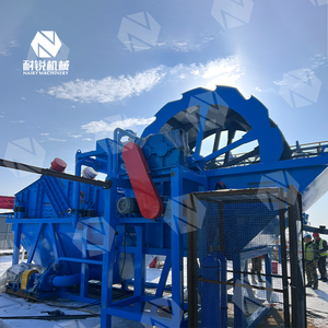 Cát nhân tạo sàng lọc tái chế và khử nước máy bê tông cát Chrome quặng nhà máy rửa trong zimbabwe - Product Image 2