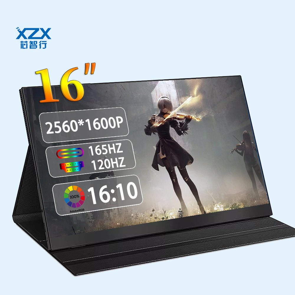 XZX 16-Inch 165Hz Portable Monitor with 2.5K Black Display 500Nits