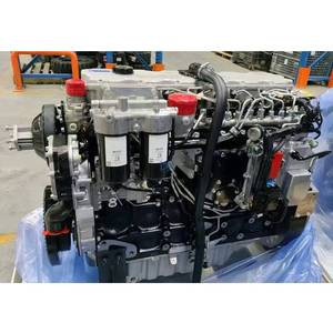 Moteur diesel LUYUE 1106D-E70TA 129 kW 2200 tr/min, ensemble moteur complet, remplacement pour Perkins - Product Image 2
