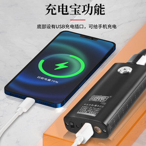 Linterna de identificación de gemas Jujingyang, luz púrpura de 365 Nm, tres fuentes de luz para pruebas de joyería - Product Image 4