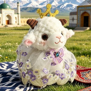 Lindo Peluche de <span class=keywords><strong>Cabra</strong></span> Blanca <span class=keywords><strong>con</strong></span> <span class=keywords><strong>Cuernos</strong></span> Marrones, Suave Muñeco de Cordero Kawaii, Regalo de Cumpleaños para Niñas - Product Image 6