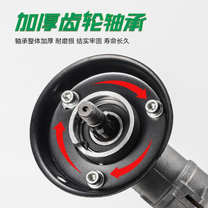 Cabezal de cortacésped Niu Xiang, 28 tubos, 9 dientes, doble orejeta, universal, para cortacésped de gasolina con cuchilla rotativa - Product Image 4