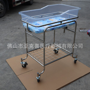 Cuna Móvil e Inclinable para Bebé Yakesi con Frenos, Cuna para Hospital, Especial para Hospital, Anti-Vuelco - Product Image 1