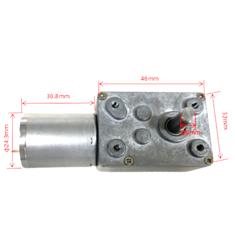 545 Carbon Brush 12V 3500 RPM