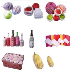 Filet d'emballage de mousse de fruit PE standard CE Extrudeuse Filet d'emballage de mousse de fruit EPE utilisé pour le traitement du plastique PPR ABS EPS EVA HDPE - Product Image 3