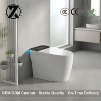 WC intelligent en céramique avec couvercle à ouverture et fermeture automatiques, monobloc, à poser au sol, chauffage instantané et séchoir intégré pour salle de bain
