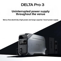 ECOFLOW Delta Pro 3 (CN) Stasiun Daya Portabel Pengisian Cepat untuk Luar Ruangan, Output 4000W, Kapasitas 4096Wh, Daya Tinggi 220V untuk Berkemah