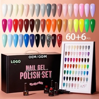 Ensemble de vernis à ongles en gel UV MOBRAY avec base de gel mate brillante et vernis à ongles en gel, ensemble de démarrage pour la conception d'art des ongles en salon, ensemble de manucure adapté