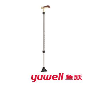 Yuwell YU828 Aluminum Alloy Cane, Elbow Cane, Non-slip Elderly Walking Aid, Lightweight - Product Image 4