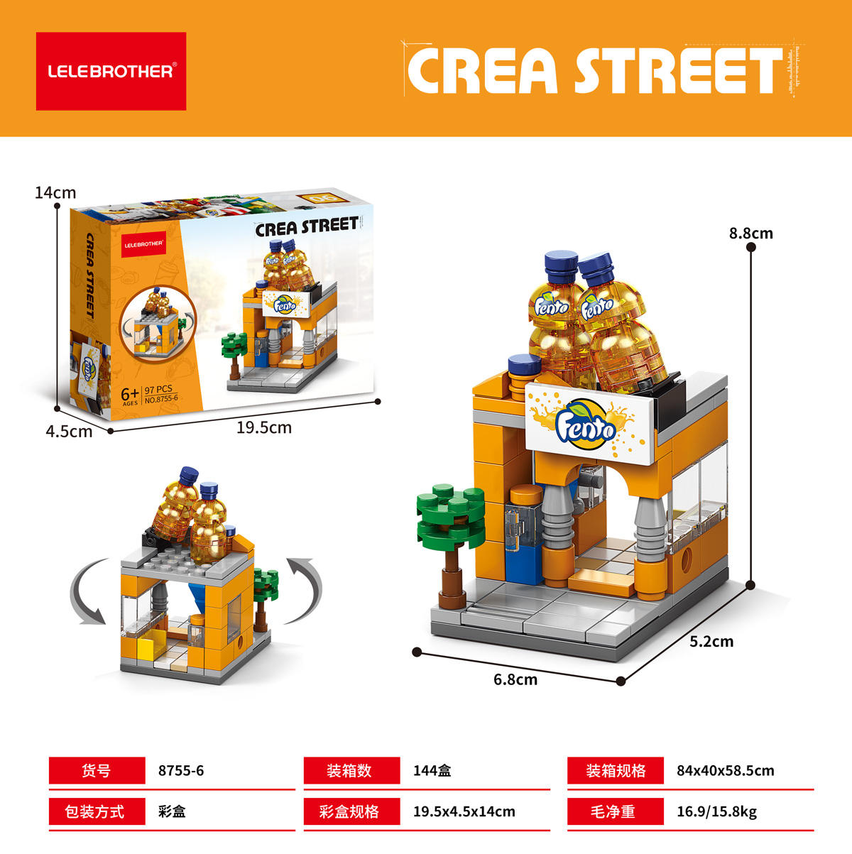 8755-6 Fanta 97 pièces