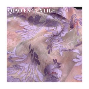 Nouveau Style chinois Jacquard Brocart Tissu Robe Cheongsam Chemise Jupe Ensemble Respirant Trame Tricoté Fil Teint Imitation Soie - Product Image 5