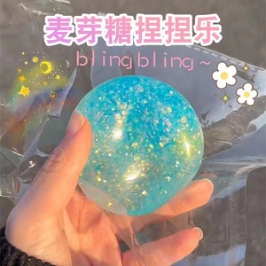 ลูกบอลบีบสควิชชี่เนื้อนุ่ม คืนตัวช้า สีสันสดใส กลิตเตอร์มอลโทส ออโรร่า ของเล่นบีบคลายเครียด สำหรับเด็กและผู้ใหญ่ - Product Image 2