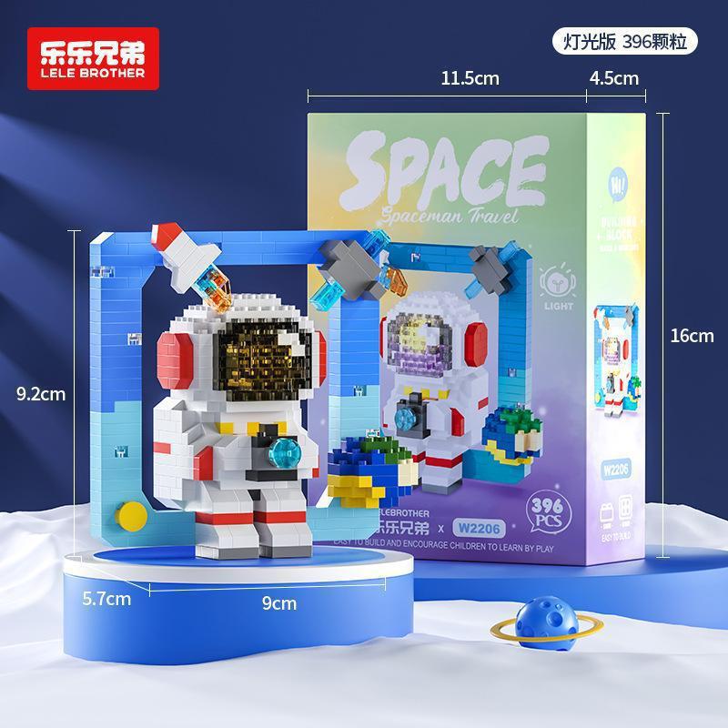[Con luz] Marco de fotos de astronauta W2206