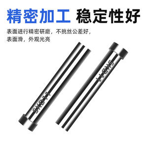 Barre cylindrique en T trempée SKD11 pour la conception et la production de moules de découpe à l'emboutissage - Product Image 5