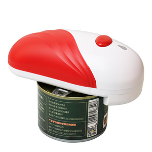 Ouvre-bouteille automatique rechargeable en plastique personnalisé, ouvre-vin USB, ouvre-bocal pour les mains faibles, vente en gros - Product Image 1