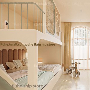 Girls' Bunk <strong>Bed</strong> <strong>with</strong> Staggered Tiers Creamy Hues Twin-Sized Double-Deck <strong>Slide</strong> and Second-Level Playhouse Solid Wood - Product Image 2