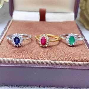 Tendenze Gioielli all'Ingrosso 2025: Set di Anelli in Argento Sterling 925 con <span class=keywords><strong>Smeraldo</strong></span> Naturale e Gemme a Forma di Fiore - Product Image 5