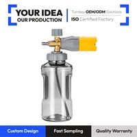DJ-PA007 1L New Passivated Brass PA Foam Cannon 1/4 Quick Connect Adjustable Fan Sprayer Durable Corrosion Resistant
