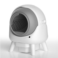 Bac à litière automatique pour chat, grande capacité, toilette intelligente autonettoyante avec contrôle par application, élimination des déchets sans odeur