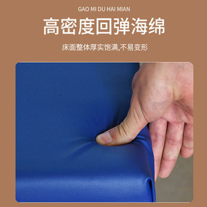 Gan Gang Medical Rehabilitation Massage <b>Bed</b> 190x120x48cm Thick <b>Sponge</b> Top Stainless Steel Frame for Treatment and Therapy - Product Image 5