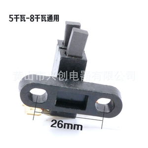 Carbon Brush Holder For Honda 188F <b>Gasoline</b> Engine 2KW 3KW 5KW 8KW <b>Generator</b> Parts - Product Image 3