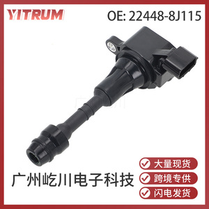 คอยล์จุดระเบิดยิทรัม 22448-8J115 สำหรับนิสสันเทียน่า J31 2004-2009 อะไหล่ทดแทน - Product Image 5