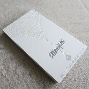 Papier de <span class=keywords><strong>carte</strong></span> de <span class=keywords><strong>visite</strong></span> personnalisé avec gaufrage finition impression numérique prix direct d'usine Type de <span class=keywords><strong>carte</strong></span> magnétique - Product Image 1