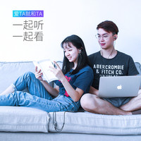 Câble audio stéréo Y-splitter 2 en 1 mâle-femelle 3,5 mm avec blindage tressé et connecteurs plaqués or 24 carats pour une qualité sonore HI-FI