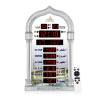 Jam Dinding Masjid LED Islami Klasik Emas 4008, Jam Adzan Muslim Makkah Kabah