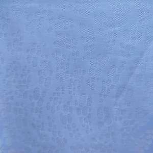 Tissu de refroidissement - Product Image 1