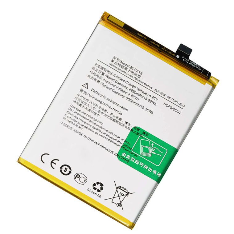 Batteria per uno più Nord N100 1 +