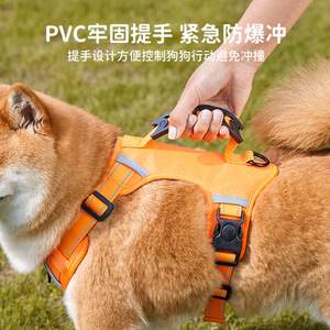 Nueva correa para perros estilo chaleco a prueba de explosiones, especialmente diseñada para perros pequeños y medianos, incluyendo Corgis, ajustable - Product Image 3