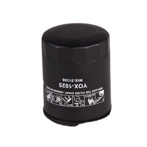 Großhandel Auto Part Oir Filter Motor mit hoher Filtration effizienz F32Z6731A Ölfilter - Product Image 1