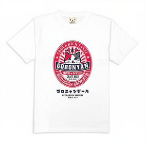 T-shirt Goronyan a maniche corte con stampa Cat Beer unisex bianca - Product Image 2