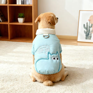 Pakaian Hewan Peliharaan Tanpa Lengan Musim Dingin dan Gugur, Jaket Tebal Anjing Isi Bulu Angsa Putih, Grosir Pakaian Hewan Peliharaan, Mantel Anjing - Product Image 1