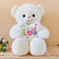 Peluche Ourson Cœur d'Amour Adorable, Jouet en Peluche Doux, Vente en Gros, Peluche Personnalisée, Cadeau et Jouet d'Anniversaire de la Saint-Valentin pour Enfants