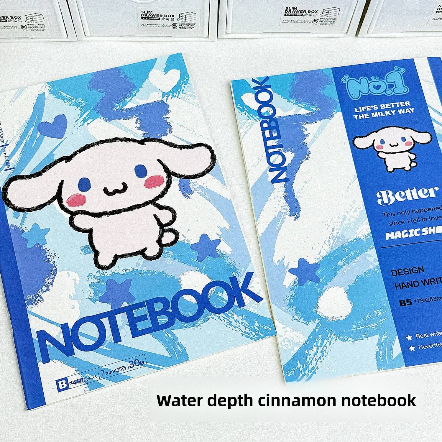 Carnet de cinnamoroll aquarelle-30 feuilles/livre