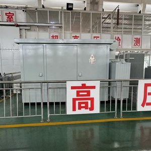 0.8KV 6.3KV 3150KVA กลางแจ้งสำหรับเคลื่อนย้ายกล่องยุโรปแบบกะทัดรัด - Product Image 2