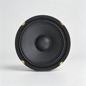Altavoz de Rango Medio para Auto de 6.5 Pulgadas, 4/8 Ohmios, <span class=keywords><strong>MAP65</strong></span>, Canasta de Acero Estampado, Bobina de Voz de 1.5 Pulgadas, Altavoz de Audio para Auto, Midbass - Product Image 4
