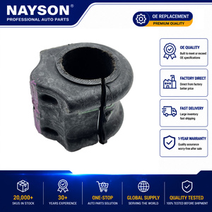 บูชเหล็กกันโคลงหน้า 68251376AB สำหรับรถจี๊ปแรงเลอร์ ปี 2019-2024 68251376AB บูชเหล็กกันโคลงหน้า - Product Image 1