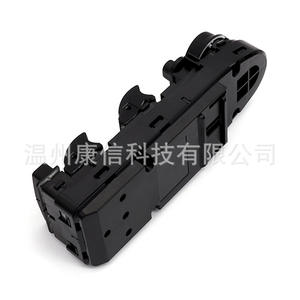 Interruptor de Elevalunas para BMW Serie 3 12-16/E60/E61/528I, Compatible con 61319122112, Nuevo, Plástico ABS, 12V, para Fabricación - Product Image 3