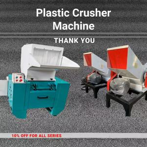 Broyeur de plastique motorisé pour matériaux PP/PE/PET, machine de broyage de plastique, broyeur de plastique - Product Image 2