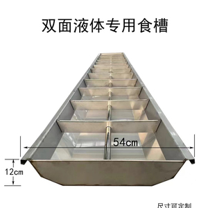 Vendita calda in acciaio inox termostatico abbeveratoio per bovini e ovini bassi prezzi gabbie <span class=keywords><strong>animali</strong></span> - Product Image 2