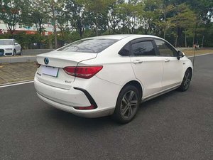 Voiture d'occasion, voitures chinoises <span class=keywords><strong>les</strong></span> <span class=keywords><strong>moins</strong></span> chères, BAIC EU5 2025MY, édition de luxe Hongtu, voiture à énergie nouvelle, EV, fabriqué en Chine - Product Image 2