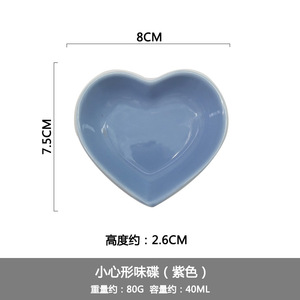 ชามแมวสำหรับสัตว์เลี้ยงขนาดเล็กทำจากเซรามิกน่ารักบรรจุกล่องแยกชิ้น